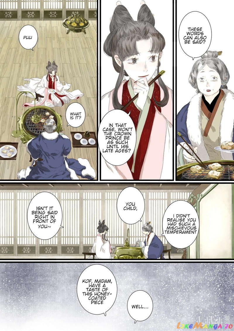 Song of The Sky Walkers Chapter 95 - page 6