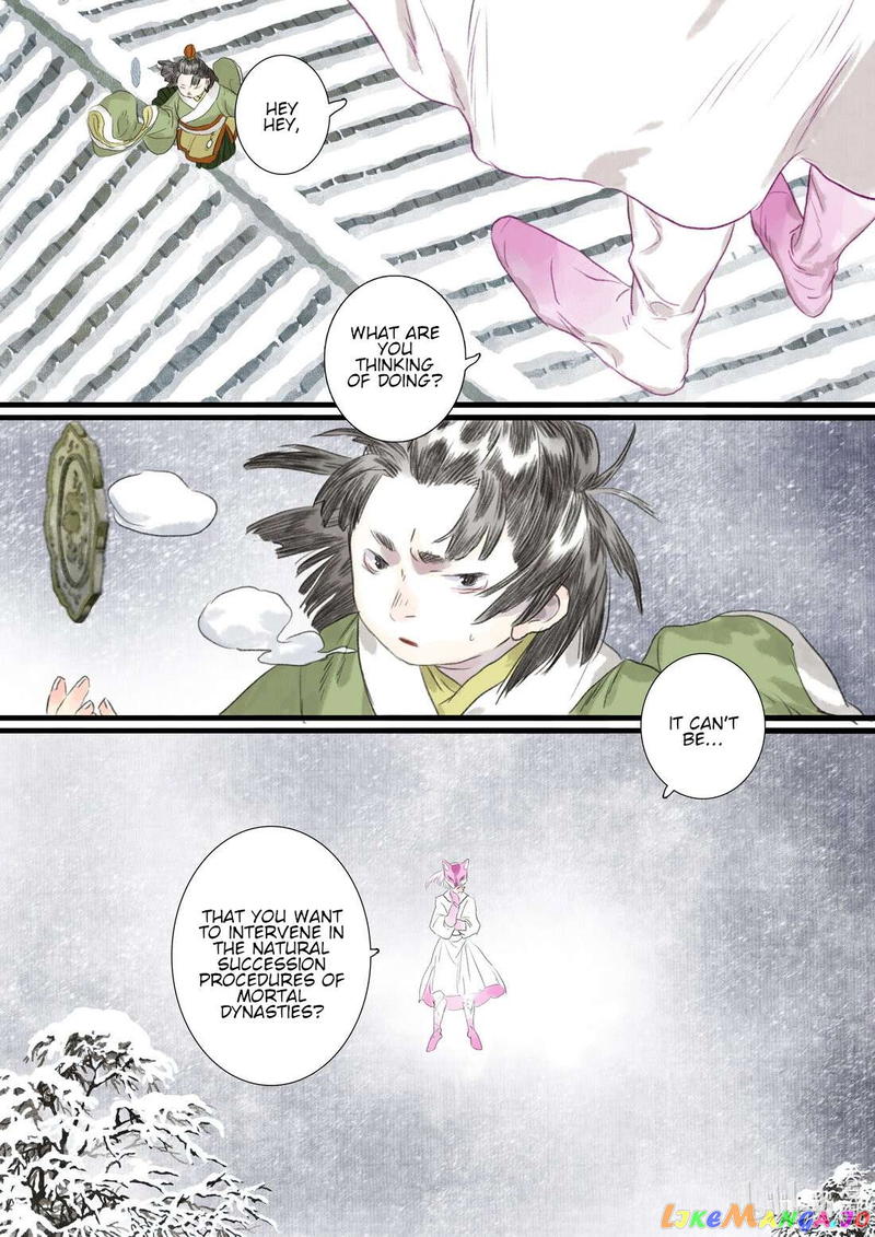 Song of The Sky Walkers Chapter 95 - page 9