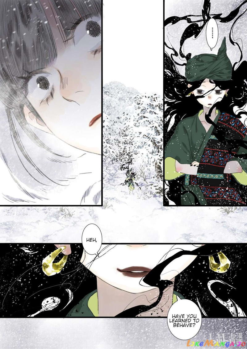 Song of The Sky Walkers Chapter 97 - page 9