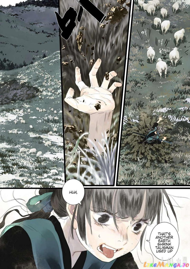 Song of The Sky Walkers Chapter 98 - page 6