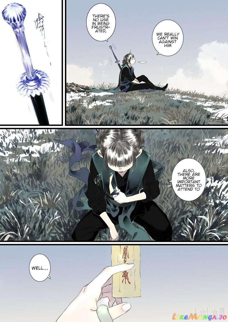 Song of The Sky Walkers Chapter 98 - page 7