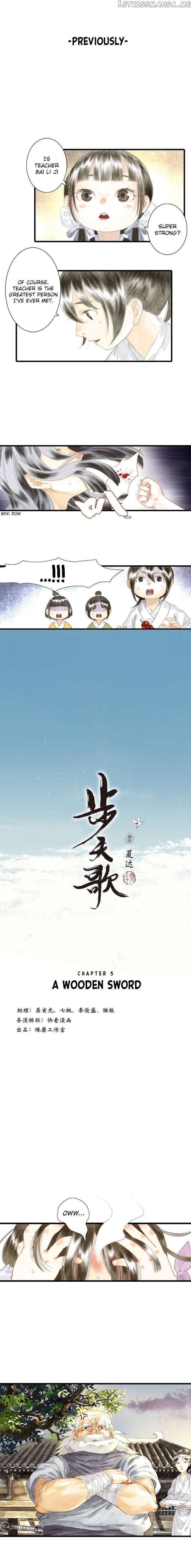 Song of The Sky Walkers Chapter 5 - page 1