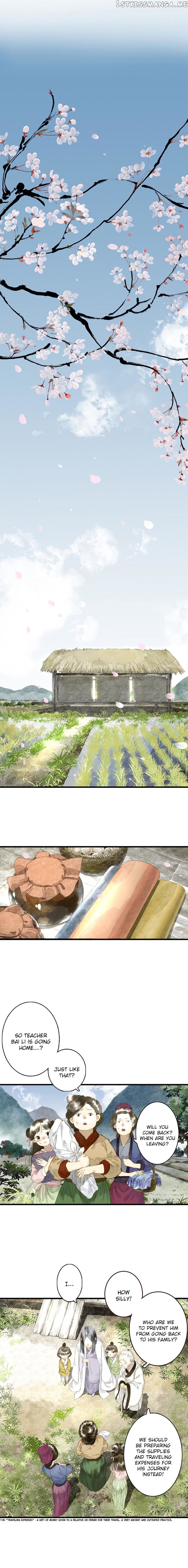 Song of The Sky Walkers Chapter 7 - page 2