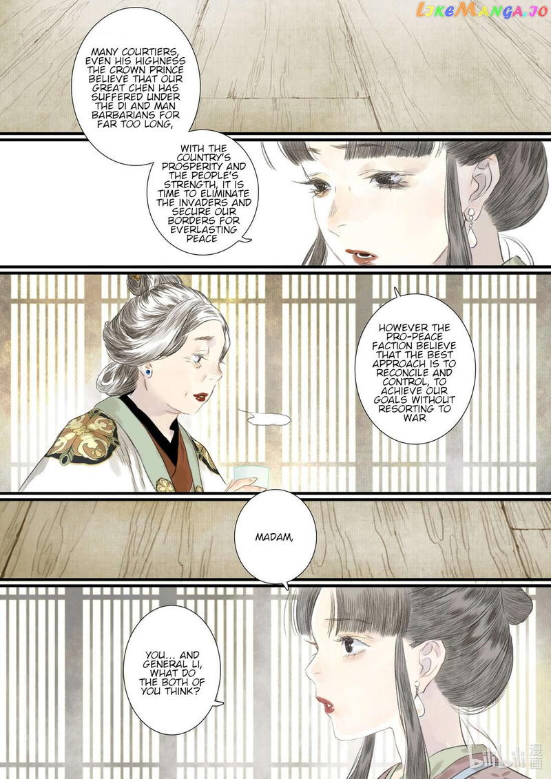 Song of The Sky Walkers Chapter 92 - page 11