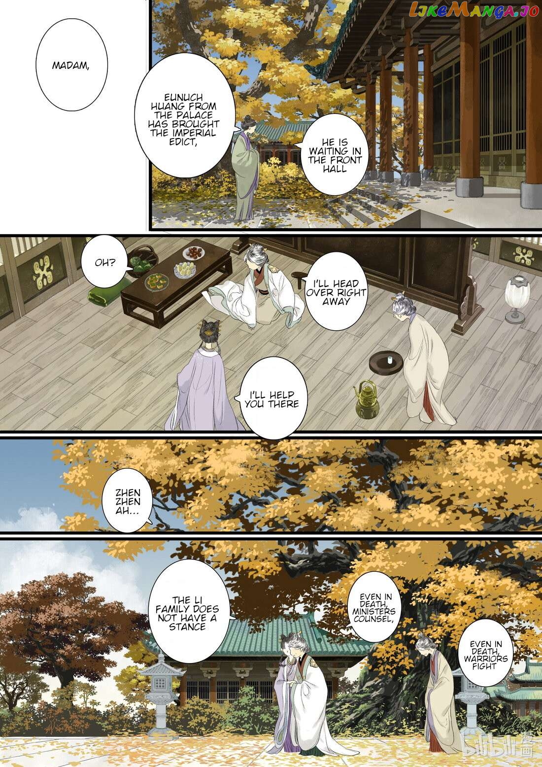 Song of The Sky Walkers Chapter 92 - page 12