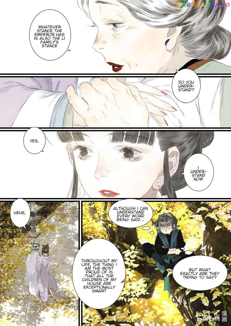 Song of The Sky Walkers Chapter 92 - page 13