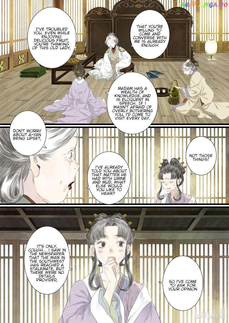 Song of The Sky Walkers Chapter 92 - page 9