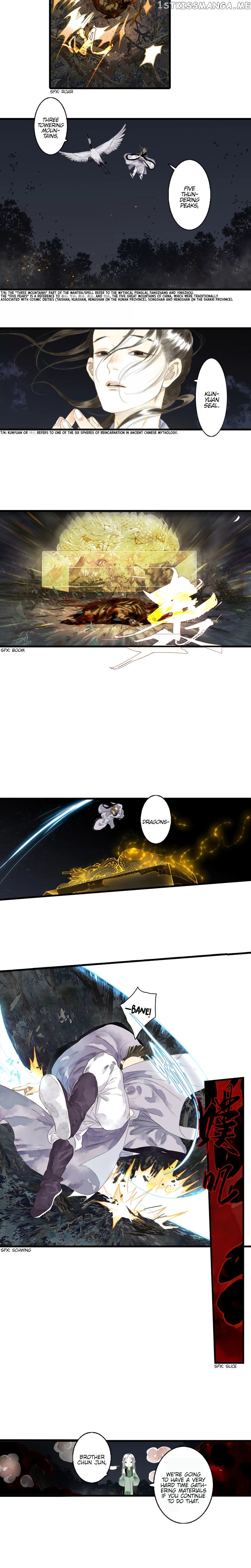 Song of The Sky Walkers chapter 17 - page 5