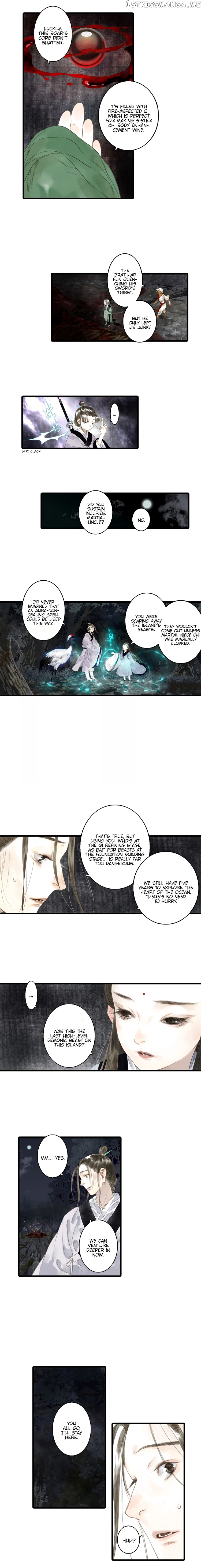 Song of The Sky Walkers chapter 17 - page 6