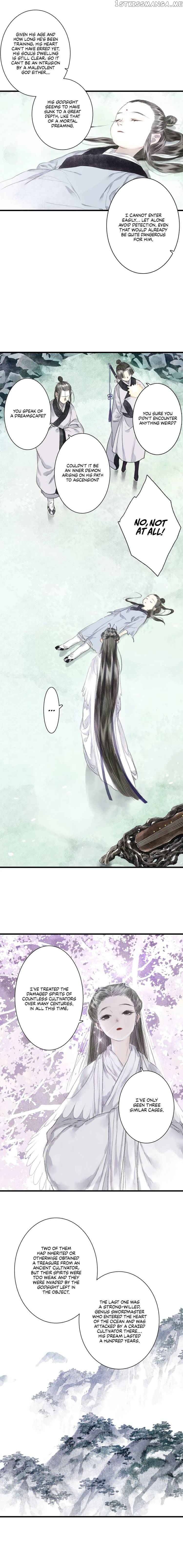 Song of The Sky Walkers chapter 43 - page 2