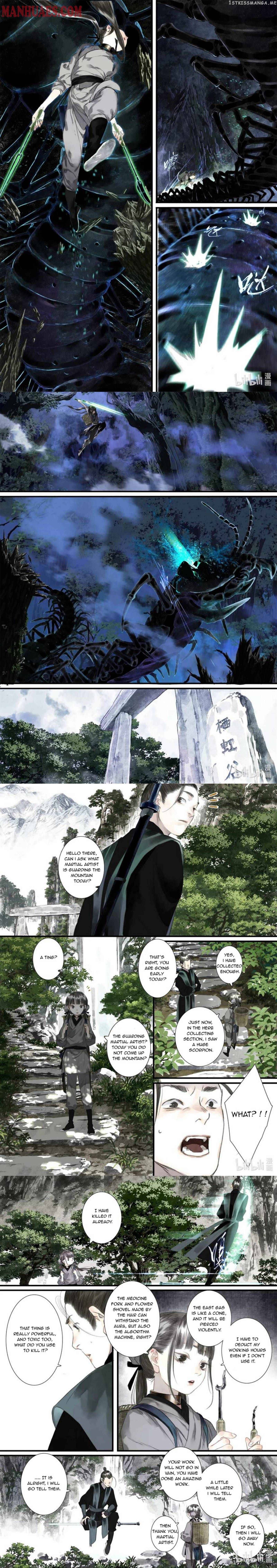 Song of The Sky Walkers chapter 44 - page 2