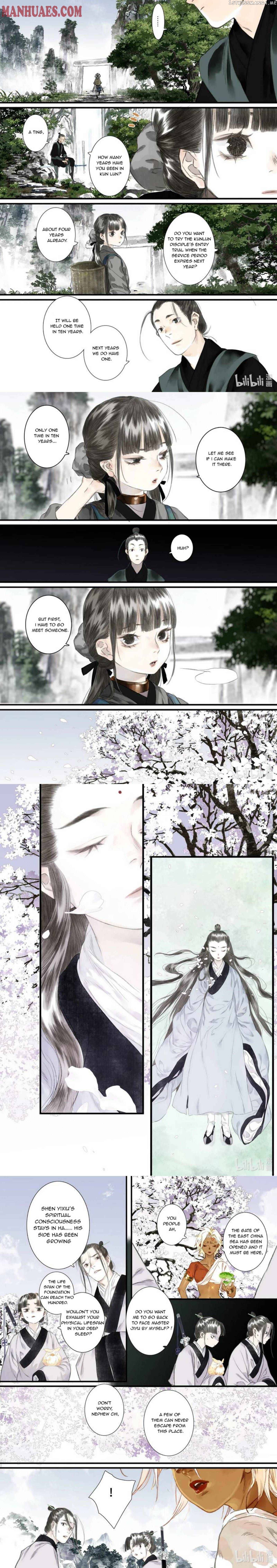 Song of The Sky Walkers chapter 44 - page 3