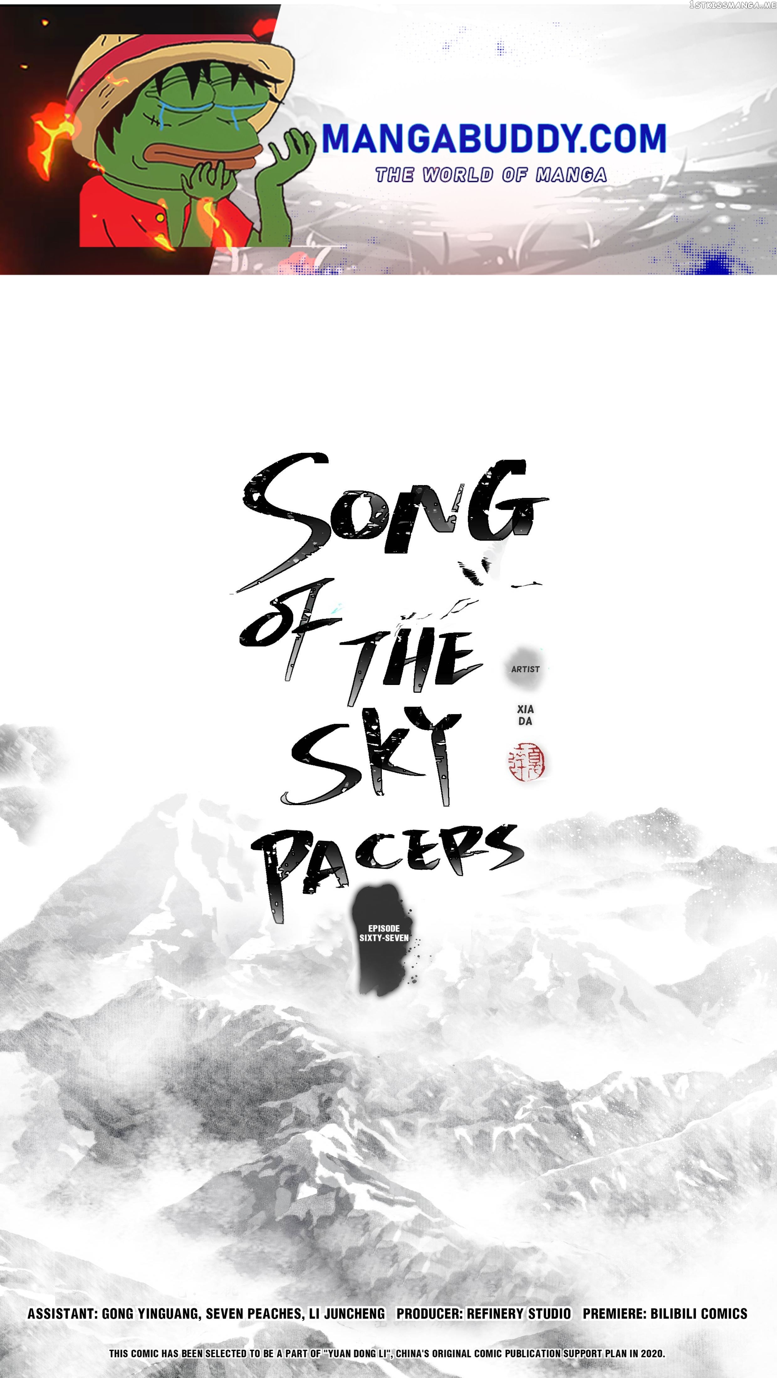 Song of The Sky Walkers chapter 75 - page 1