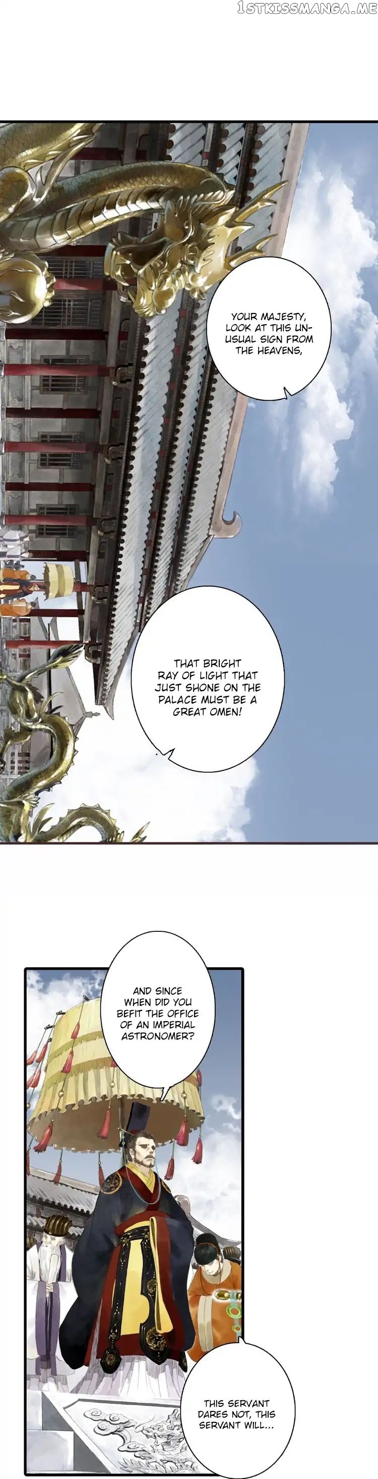 Song of The Sky Walkers chapter 1 - page 10