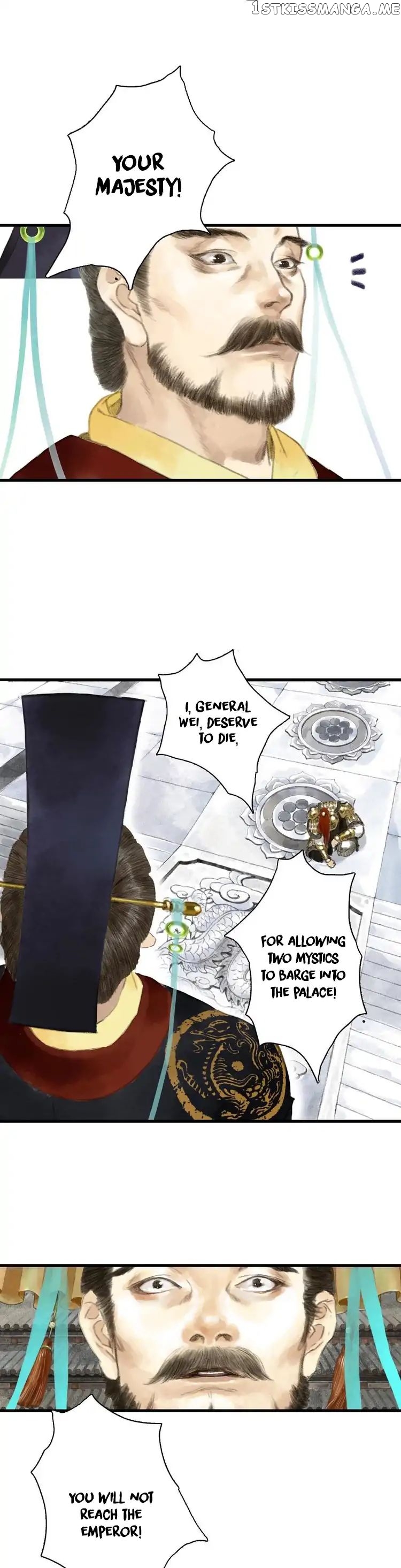 Song of The Sky Walkers chapter 1 - page 11