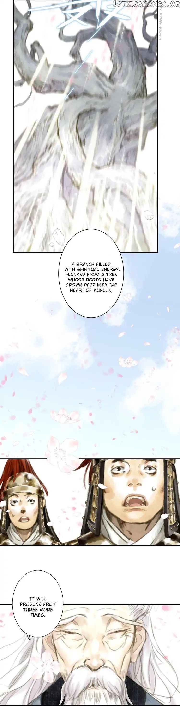 Song of The Sky Walkers chapter 1 - page 16