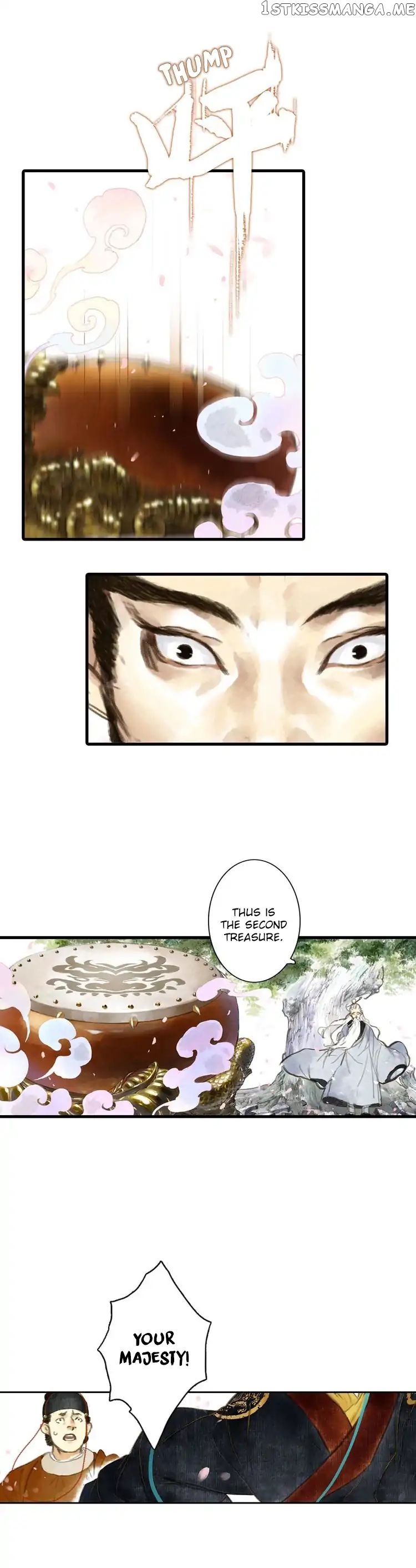 Song of The Sky Walkers chapter 1 - page 18