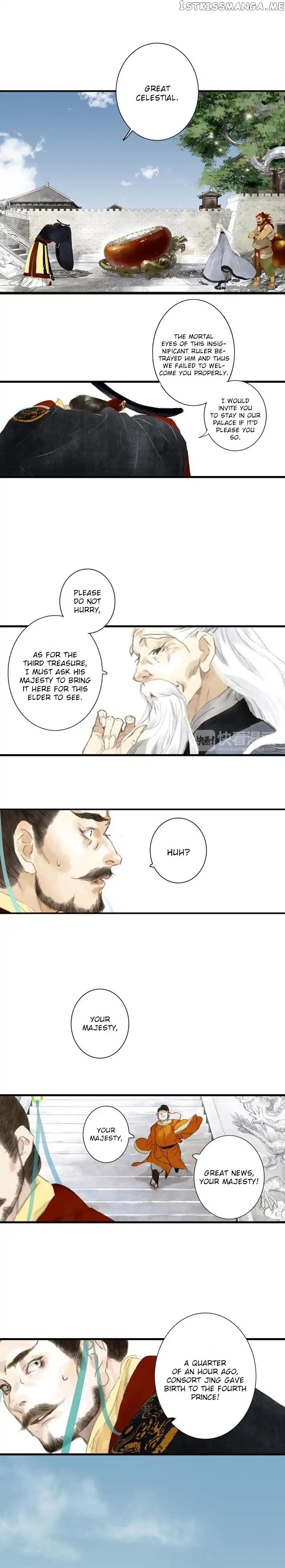 Song of The Sky Walkers chapter 1 - page 19