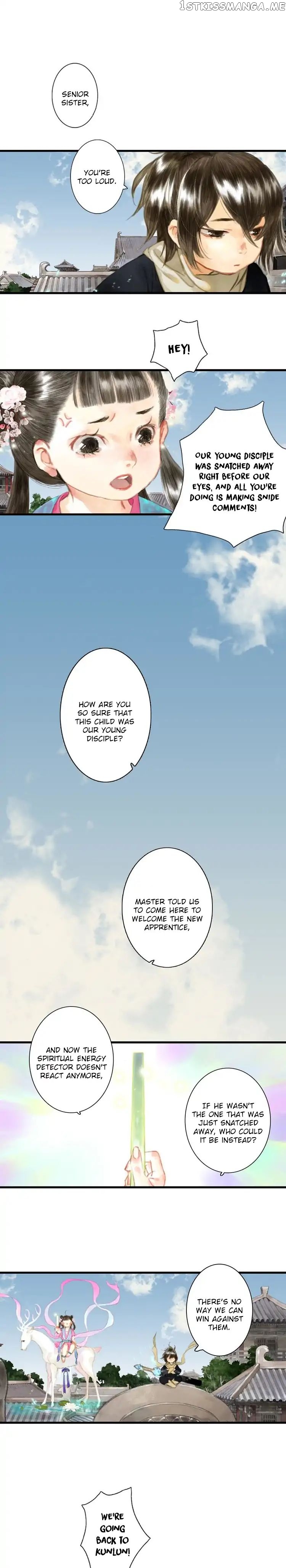 Song of The Sky Walkers chapter 1 - page 24