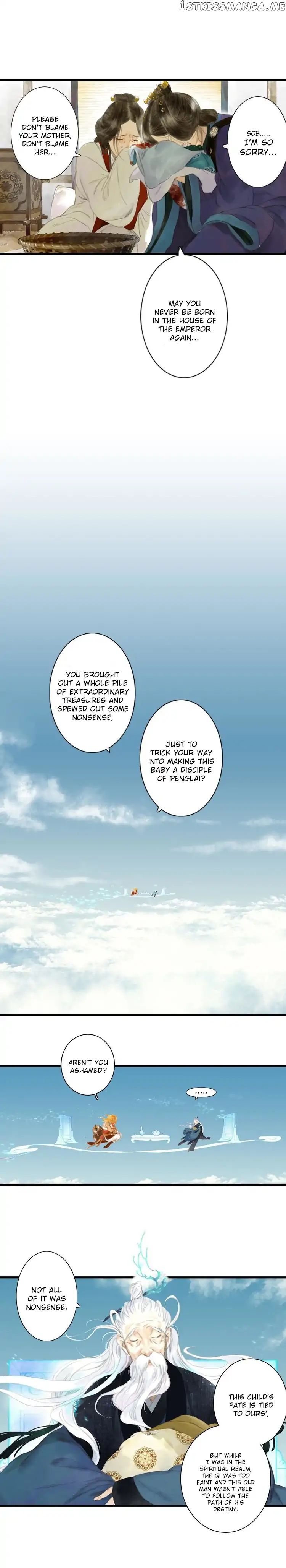 Song of The Sky Walkers chapter 1 - page 26