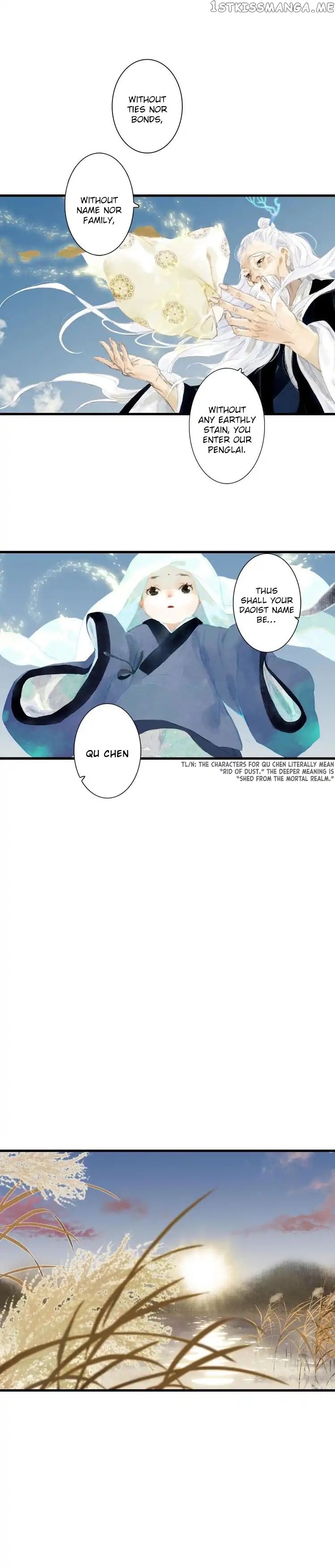 Song of The Sky Walkers chapter 1 - page 28