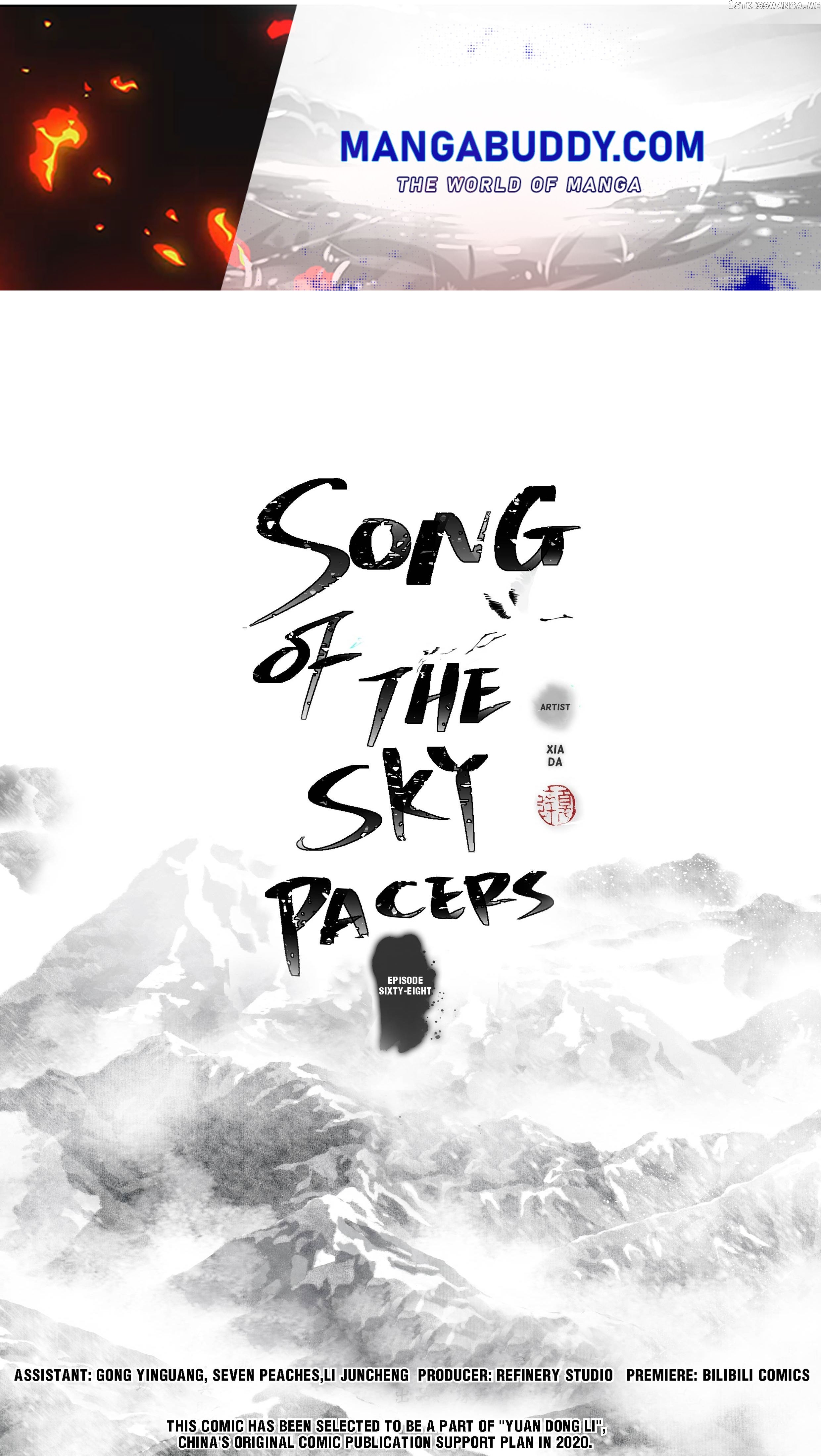 Song of The Sky Walkers chapter 76 - page 1