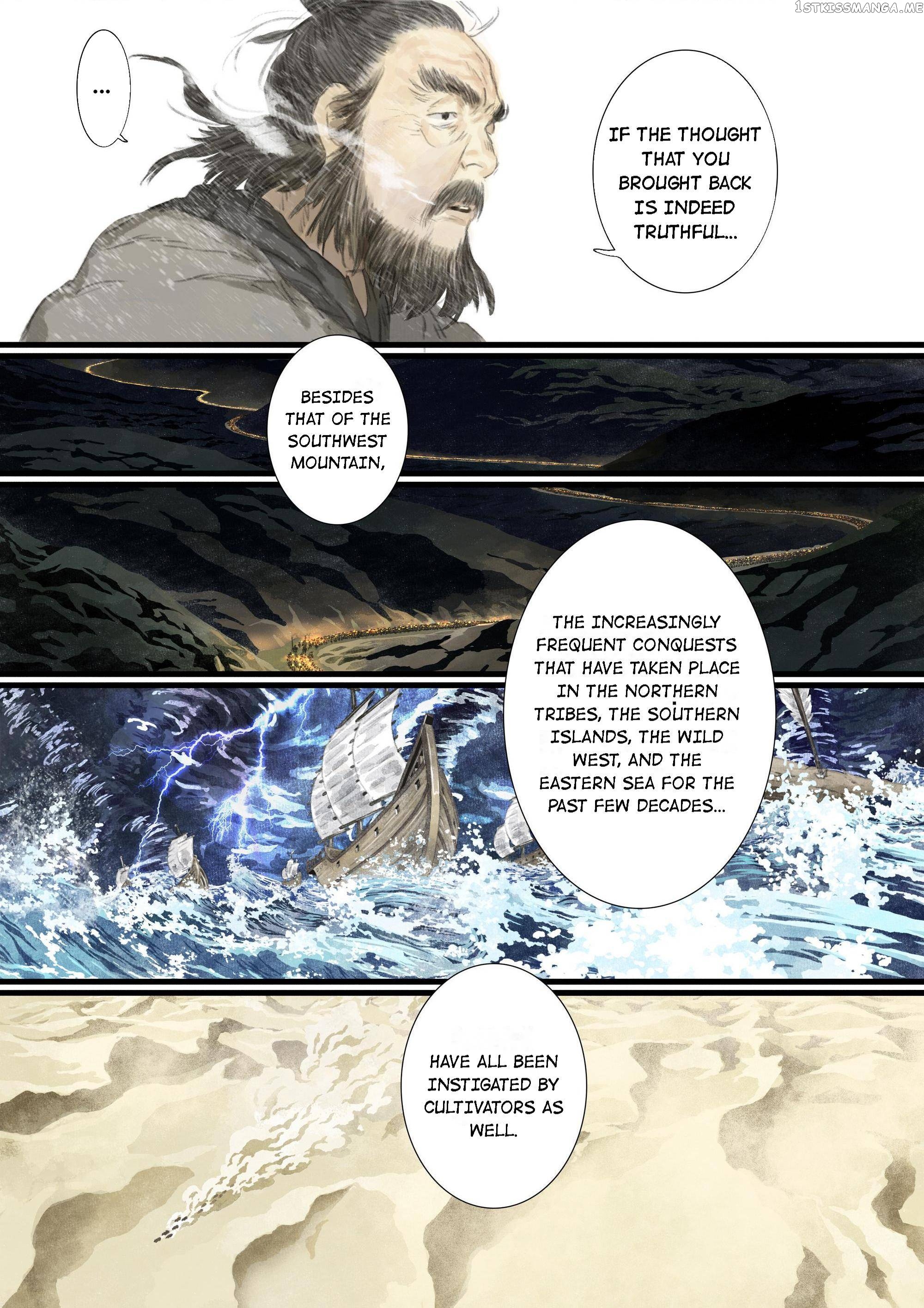 Song of The Sky Walkers chapter 76 - page 9