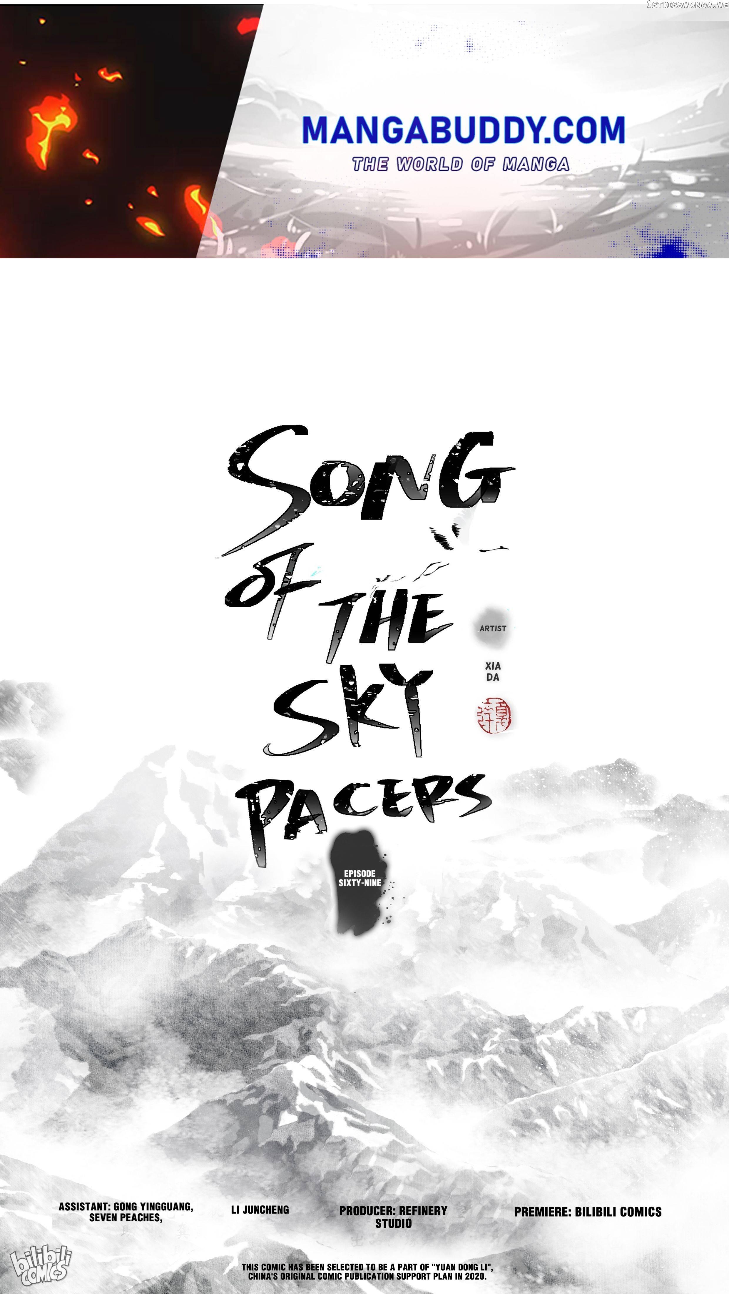 Song of The Sky Walkers chapter 77 - page 1