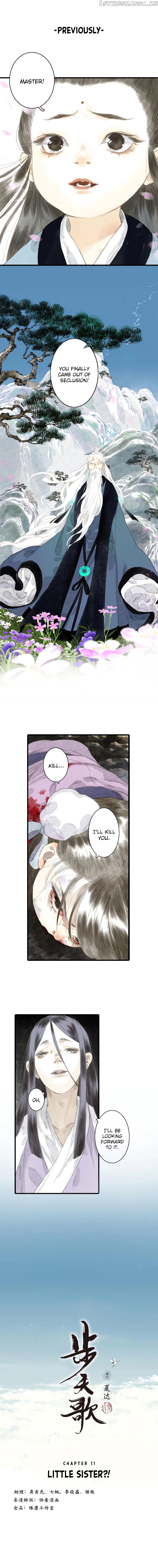 Song of The Sky Walkers chapter 11 - page 1