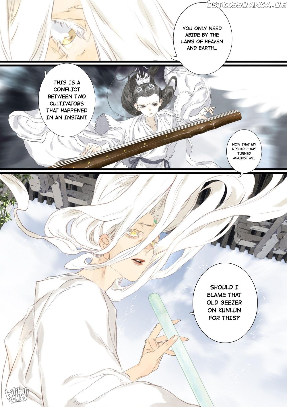 Song of The Sky Walkers chapter 79 - page 10