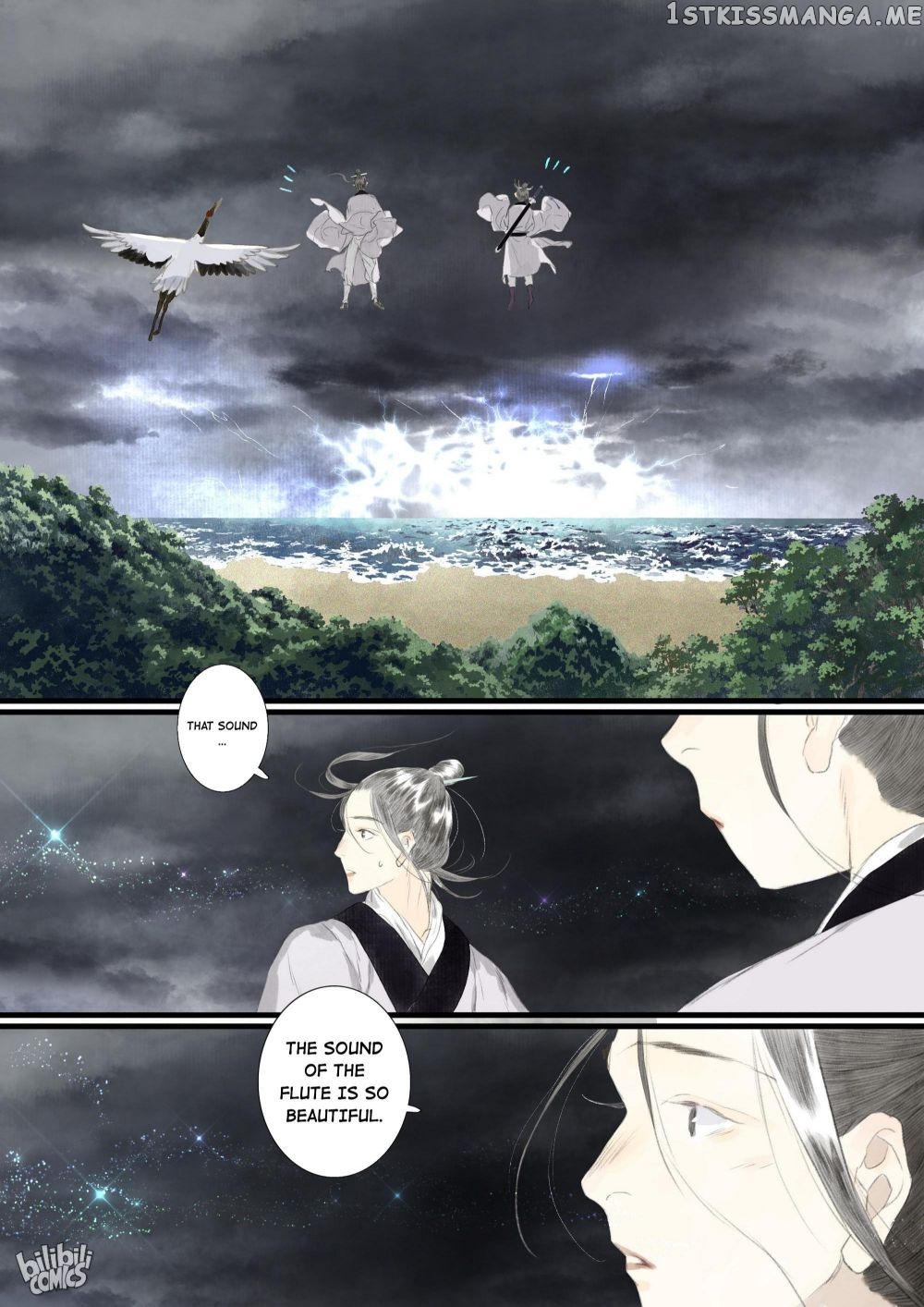 Song of The Sky Walkers chapter 79 - page 11