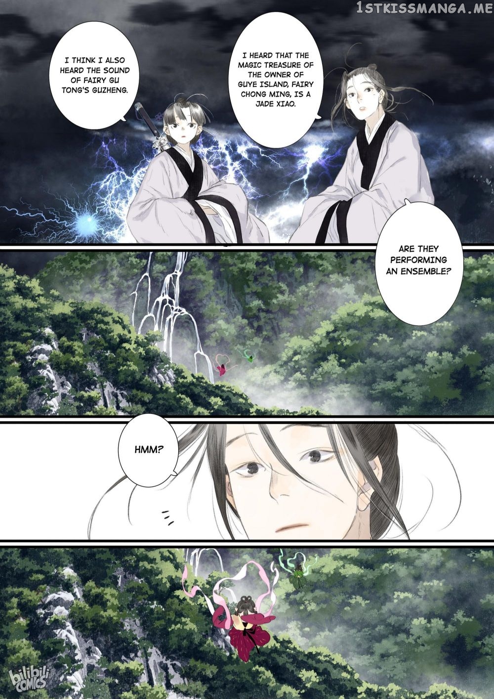 Song of The Sky Walkers chapter 79 - page 12