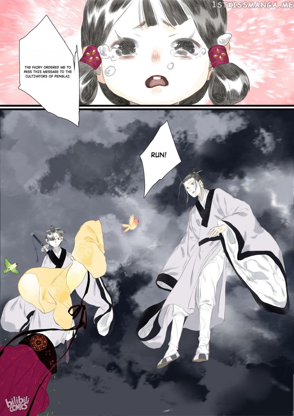 Song of The Sky Walkers chapter 79 - page 13