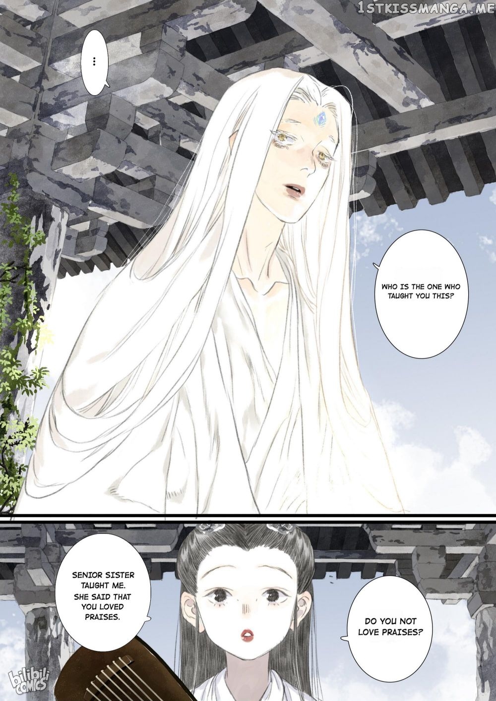Song of The Sky Walkers chapter 79 - page 4