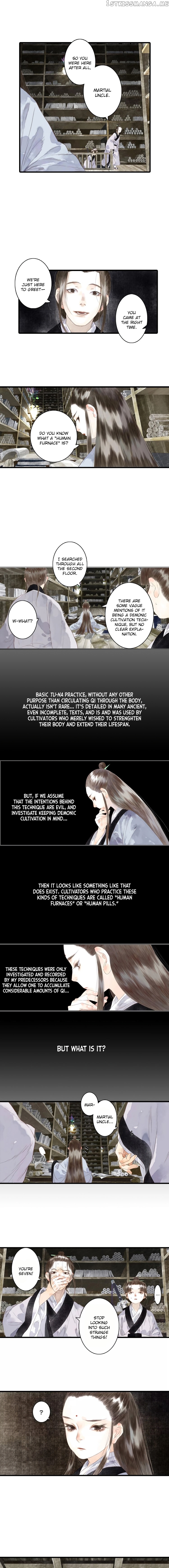 Song of The Sky Walkers chapter 14 - page 7
