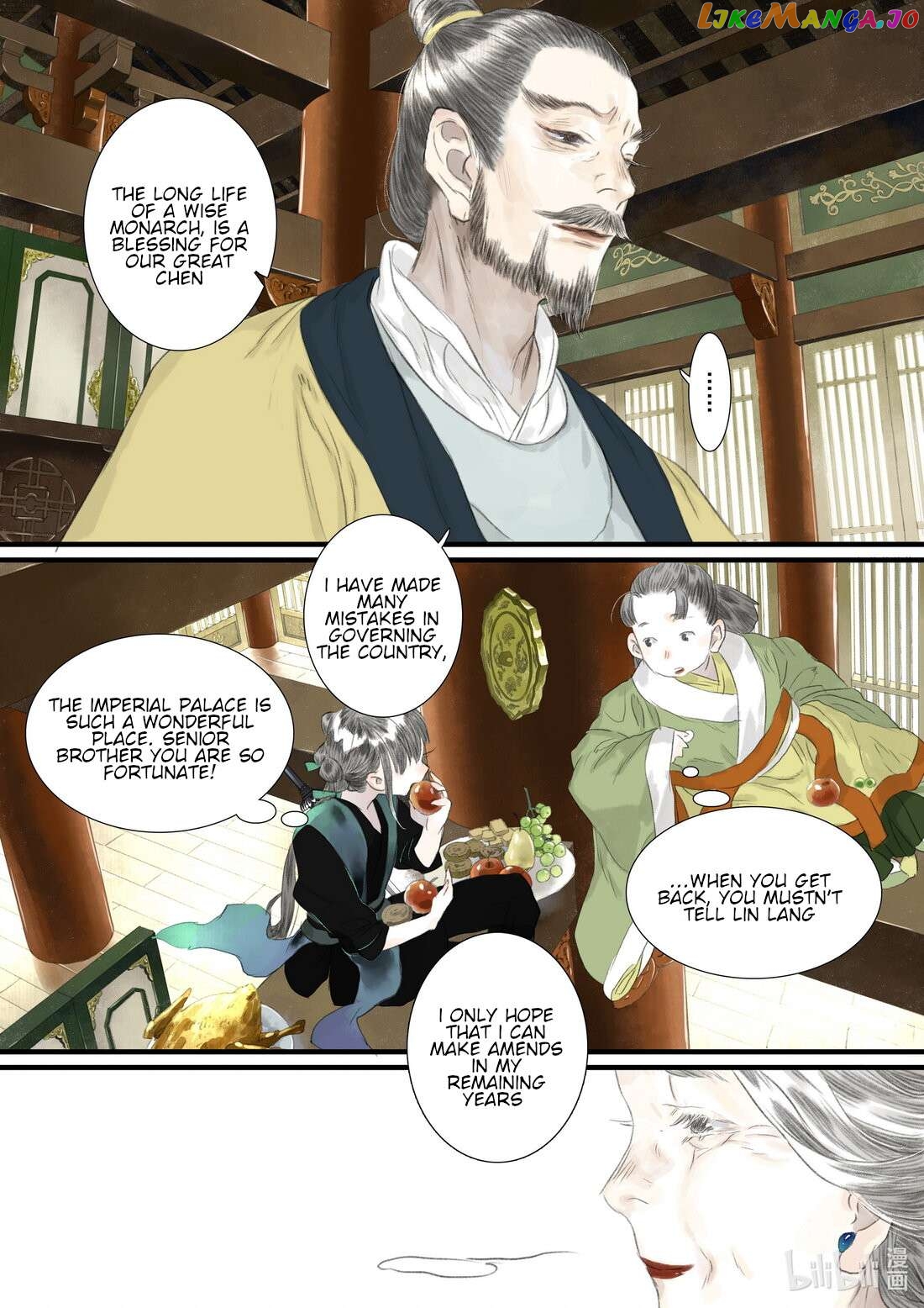 Song of The Sky Walkers Chapter 93 - page 11