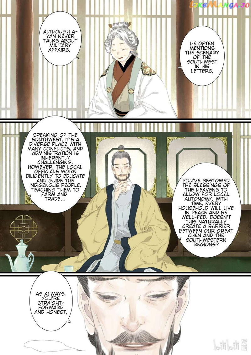 Song of The Sky Walkers Chapter 93 - page 13