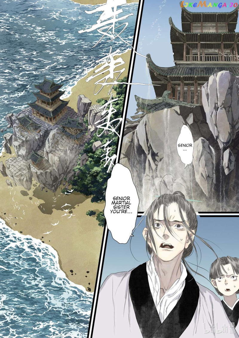 Song of The Sky Walkers Chapter 93 - page 6