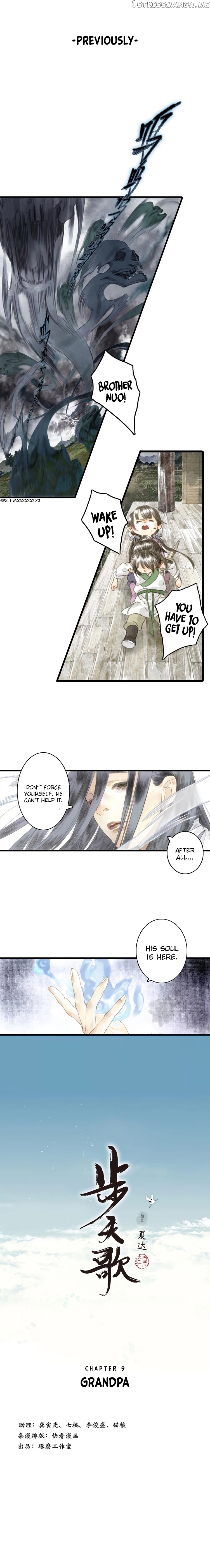 Song of The Sky Walkers chapter 9 - page 1