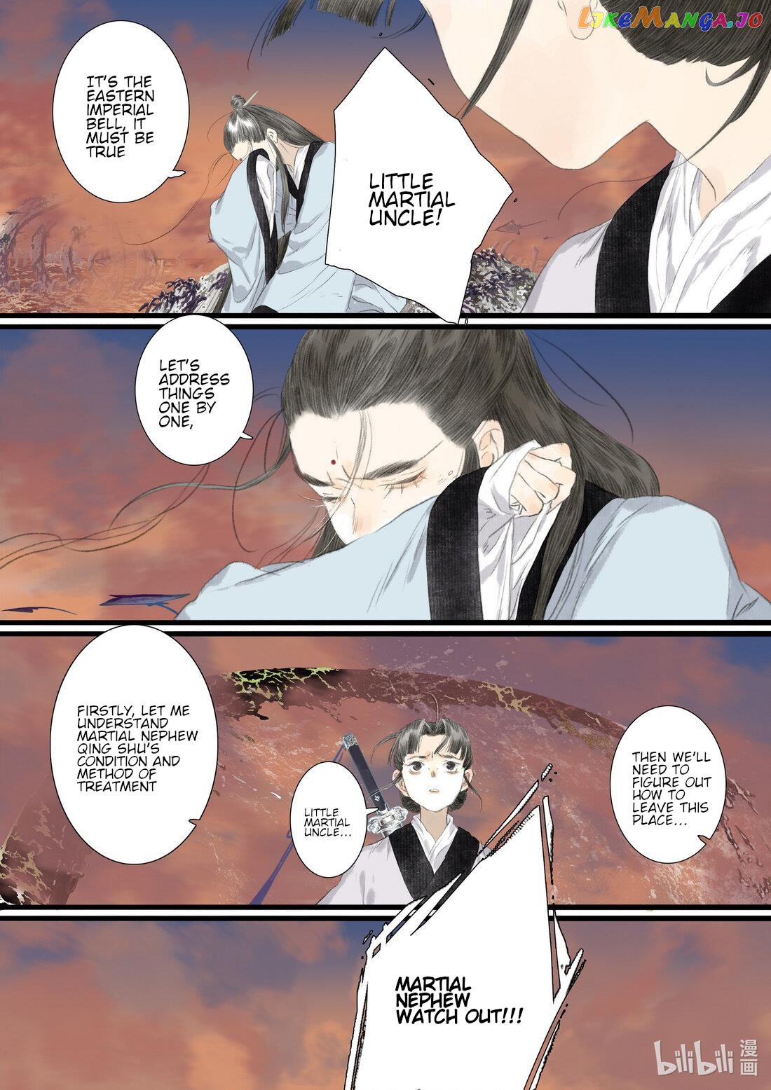 Song of The Sky Walkers Chapter 82 - page 13