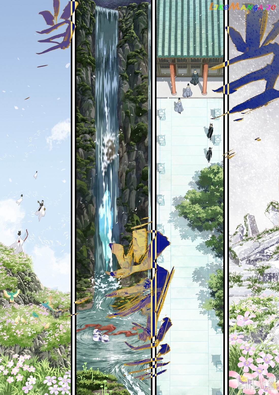 Song of The Sky Walkers Chapter 82 - page 6