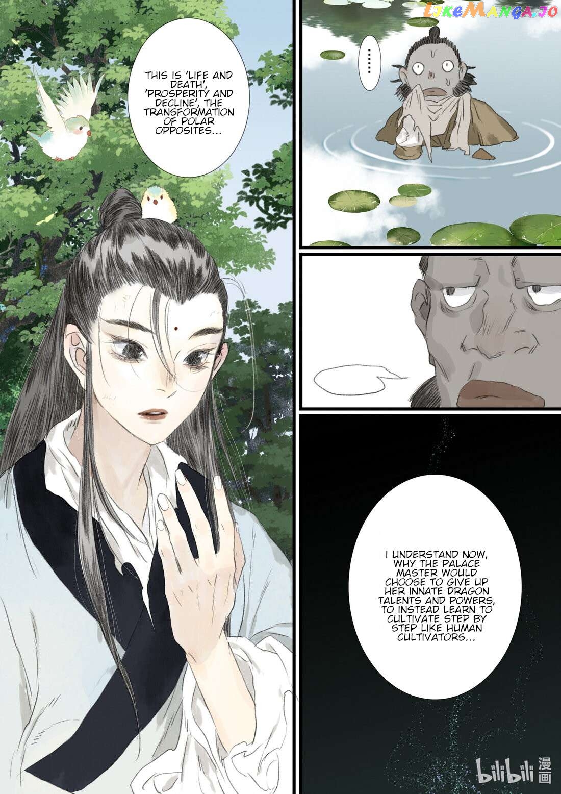 Song of The Sky Walkers Chapter 102 - page 13