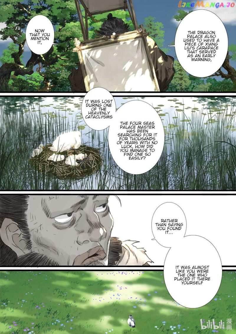 Song of The Sky Walkers Chapter 102 - page 8