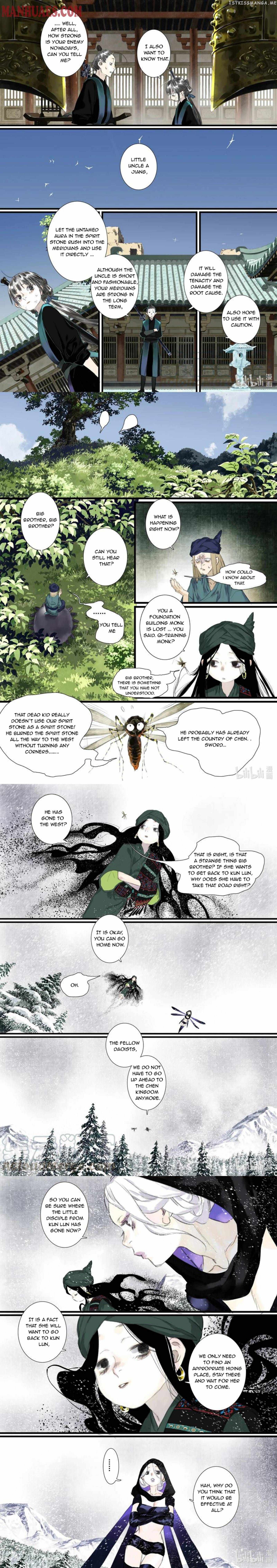 Song of The Sky Walkers chapter 65 - page 2