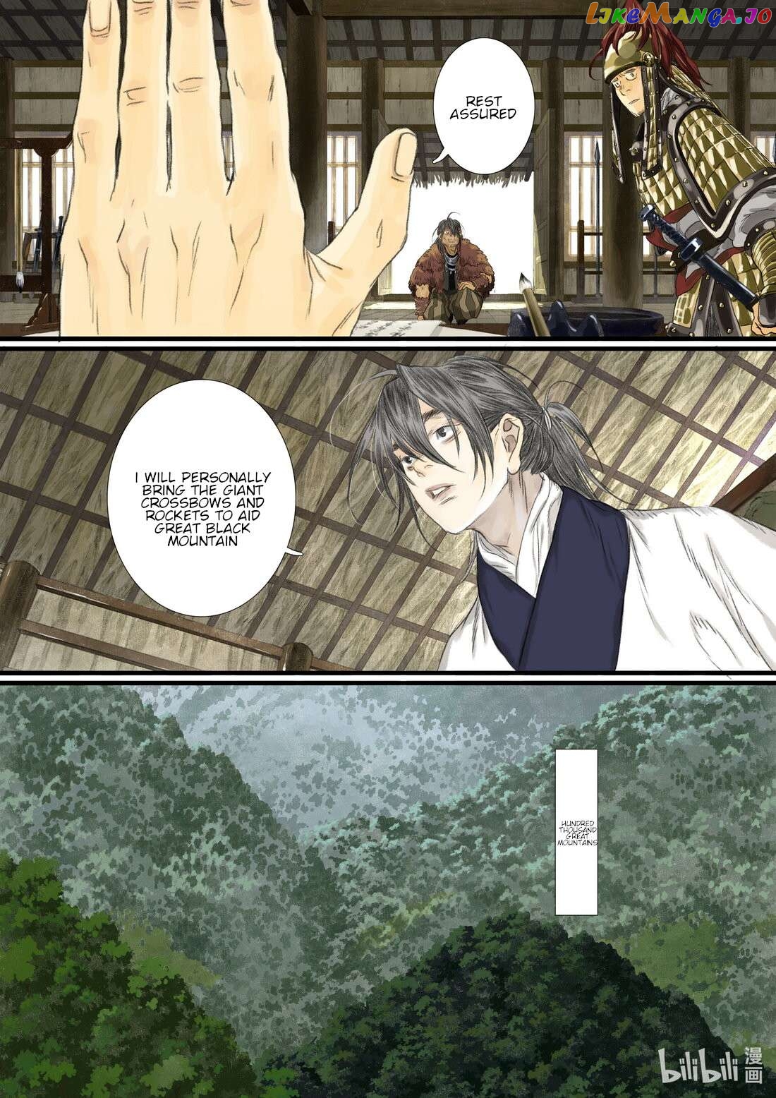 Song of The Sky Walkers Chapter 103 - page 10