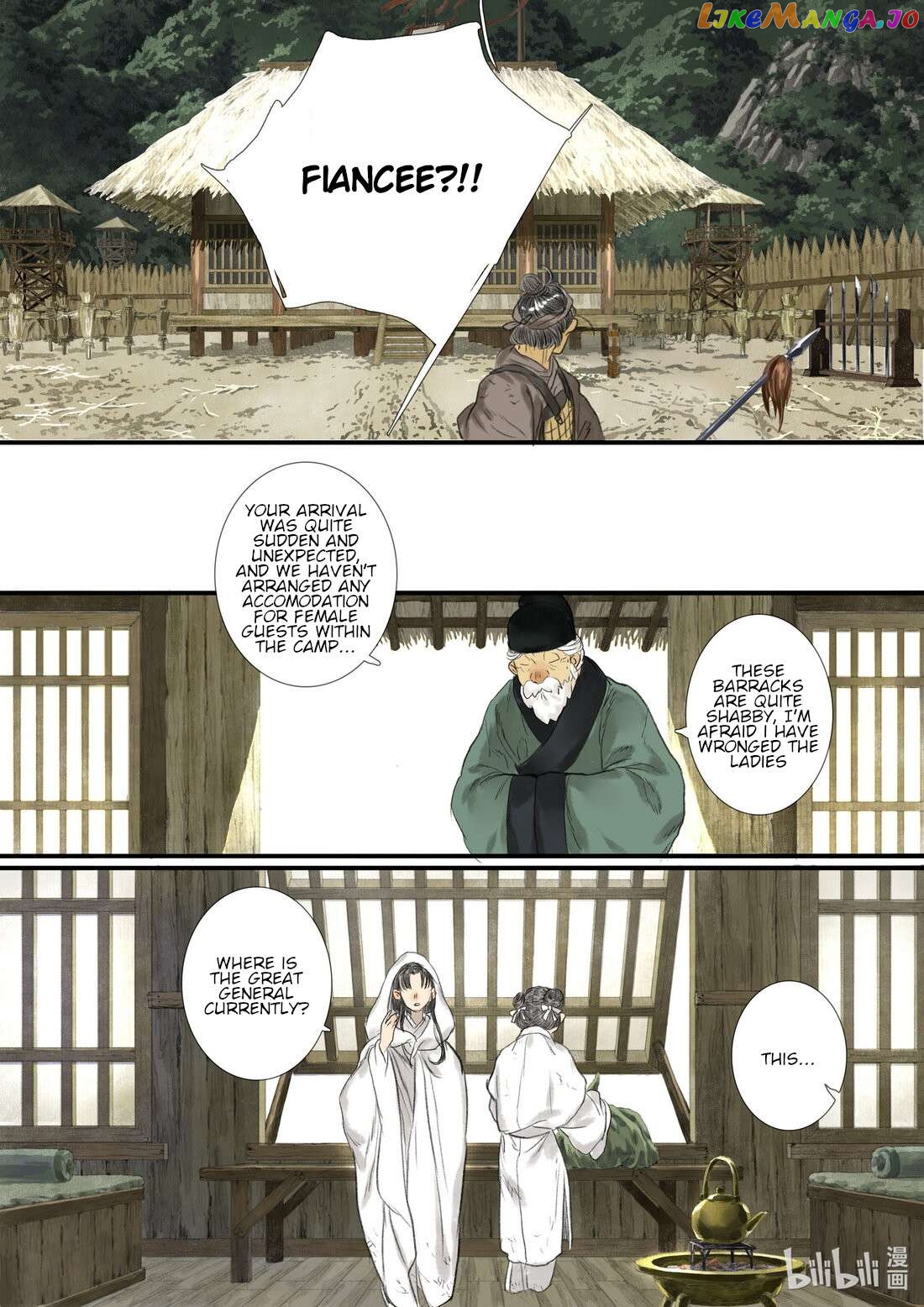 Song of The Sky Walkers Chapter 103 - page 15