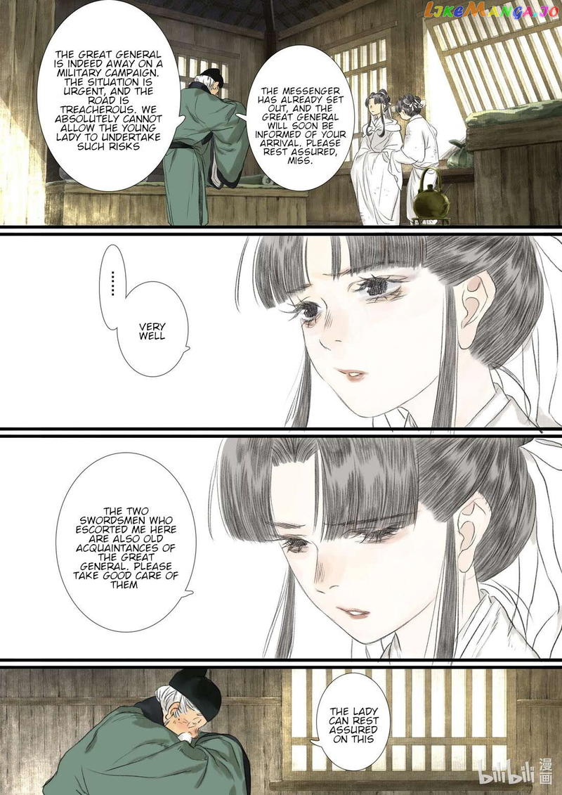 Song of The Sky Walkers Chapter 103 - page 17