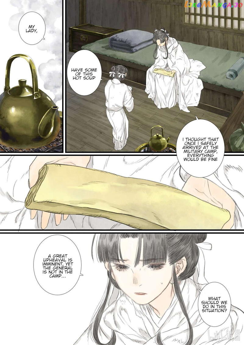Song of The Sky Walkers Chapter 103 - page 18