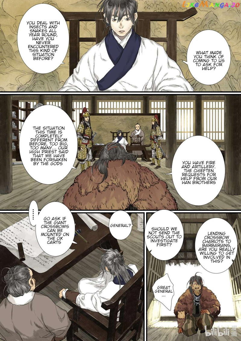 Song of The Sky Walkers Chapter 103 - page 9