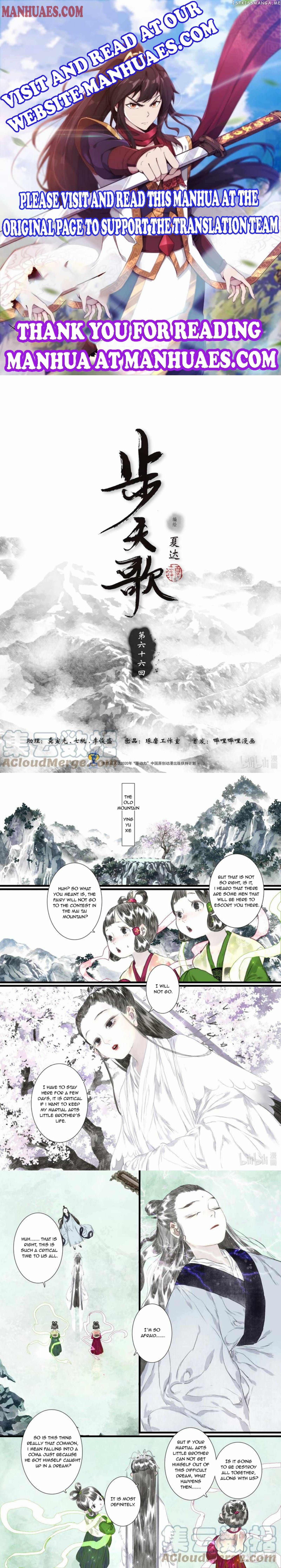 Song of The Sky Walkers chapter 66 - page 1